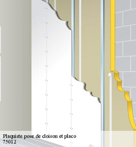 Cloison à poser